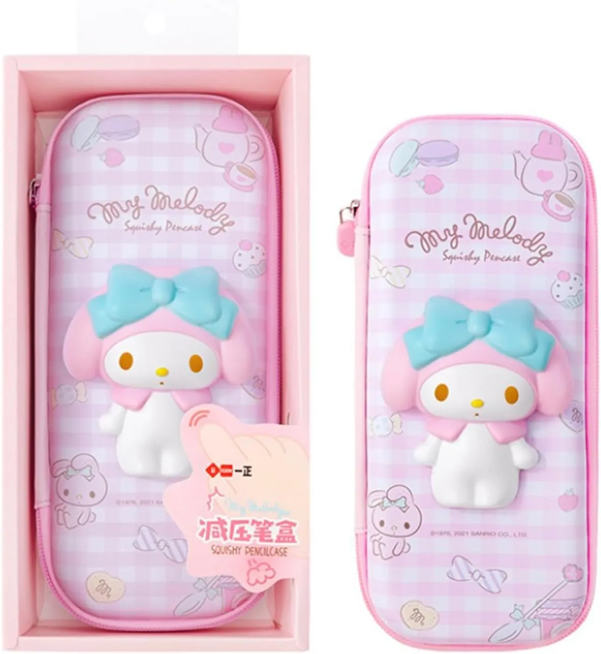 Lovely anime character pouch, travel makeup brush holder, mini bag, multipurpose pouch (Pink cloak rabbit)