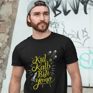 "Kul Kalb" Black T-shirt for Men